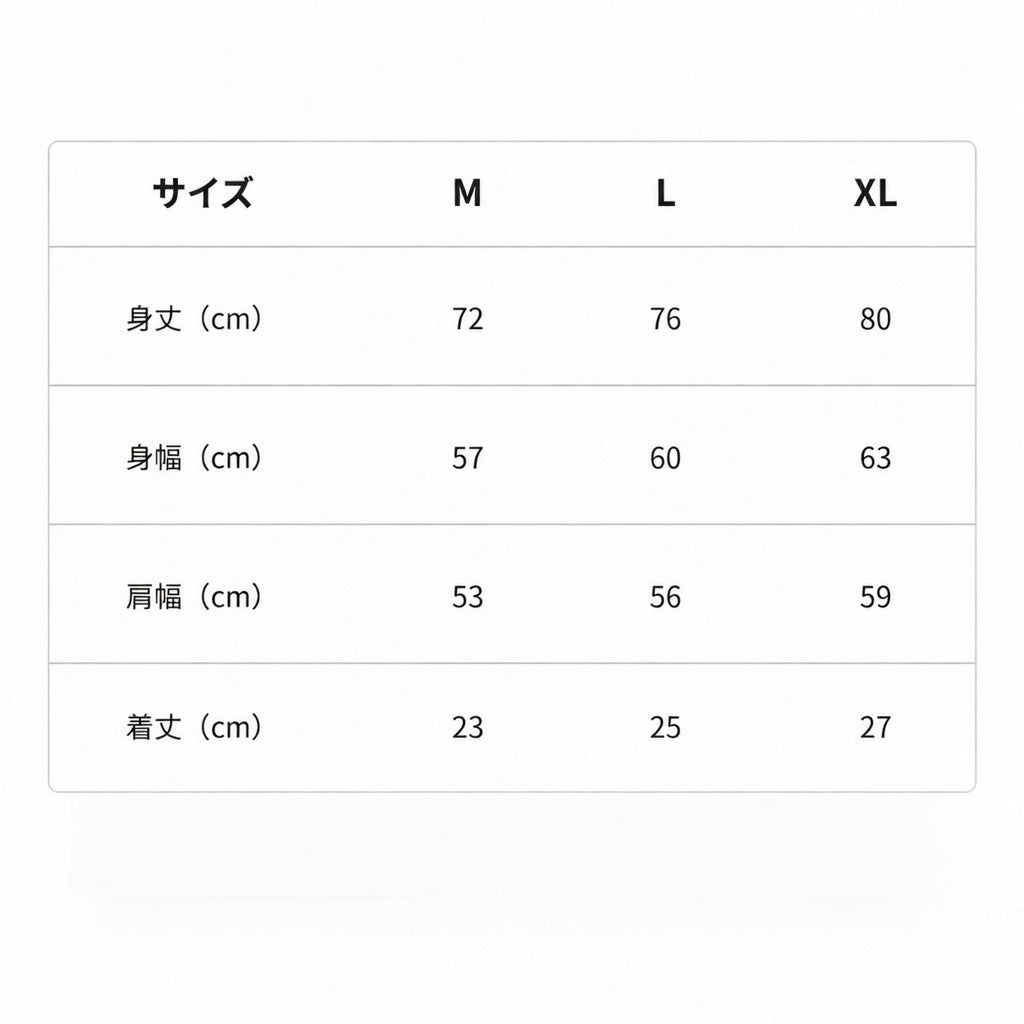CALM HUMAN “not perfect” Tee