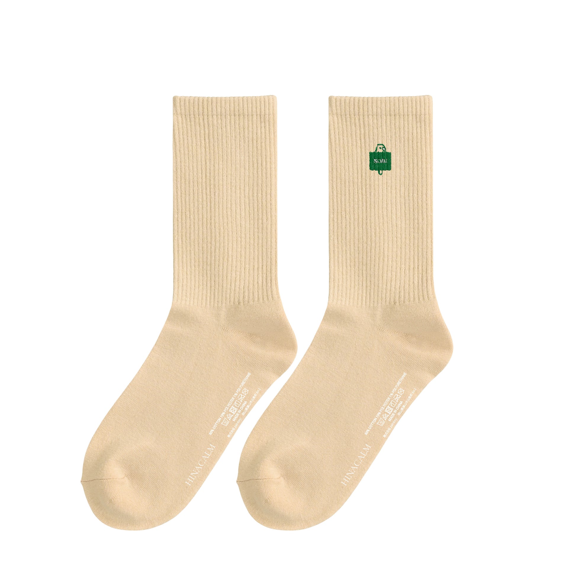 SOBI REST Rib Socks cream image