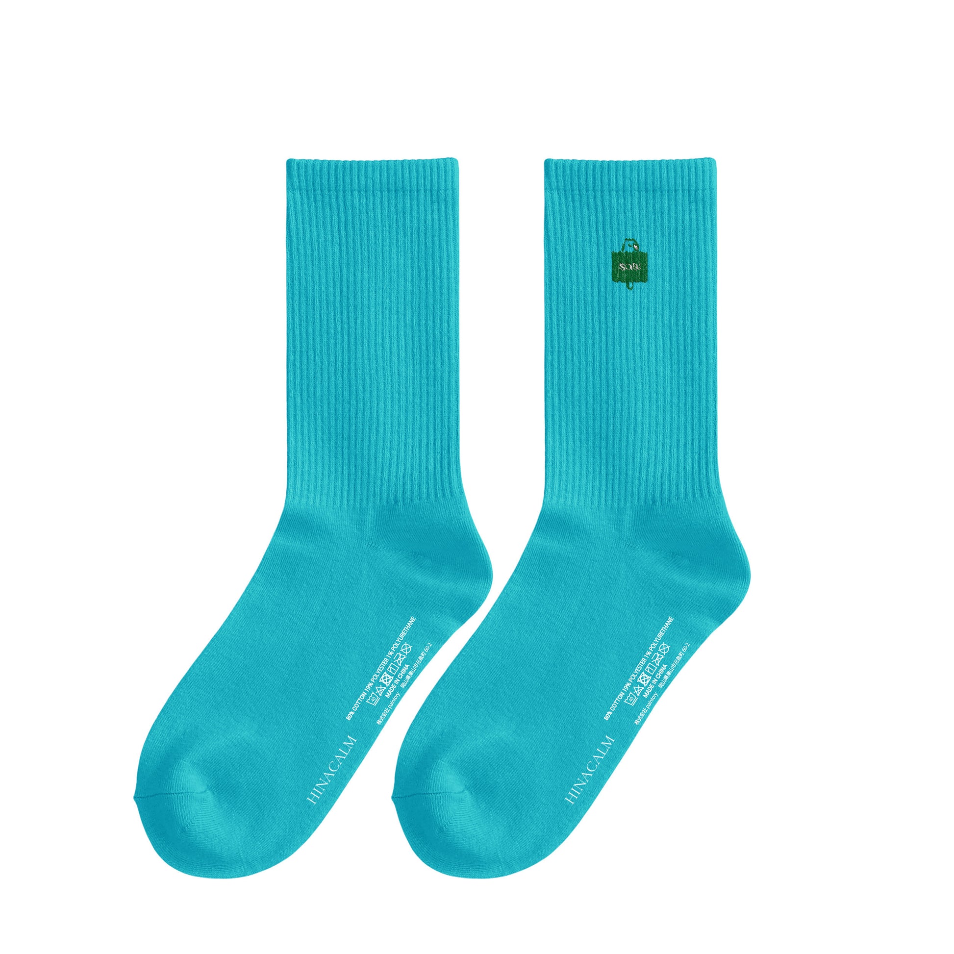 SOBI REST Rib Socks light-blue image