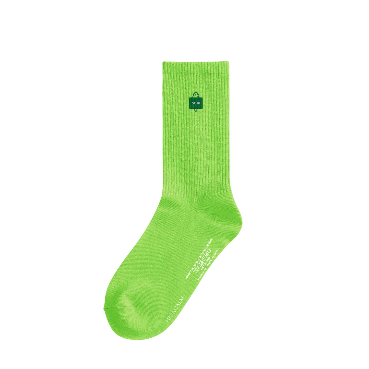 SOBI REST Rib Socks light-green image
