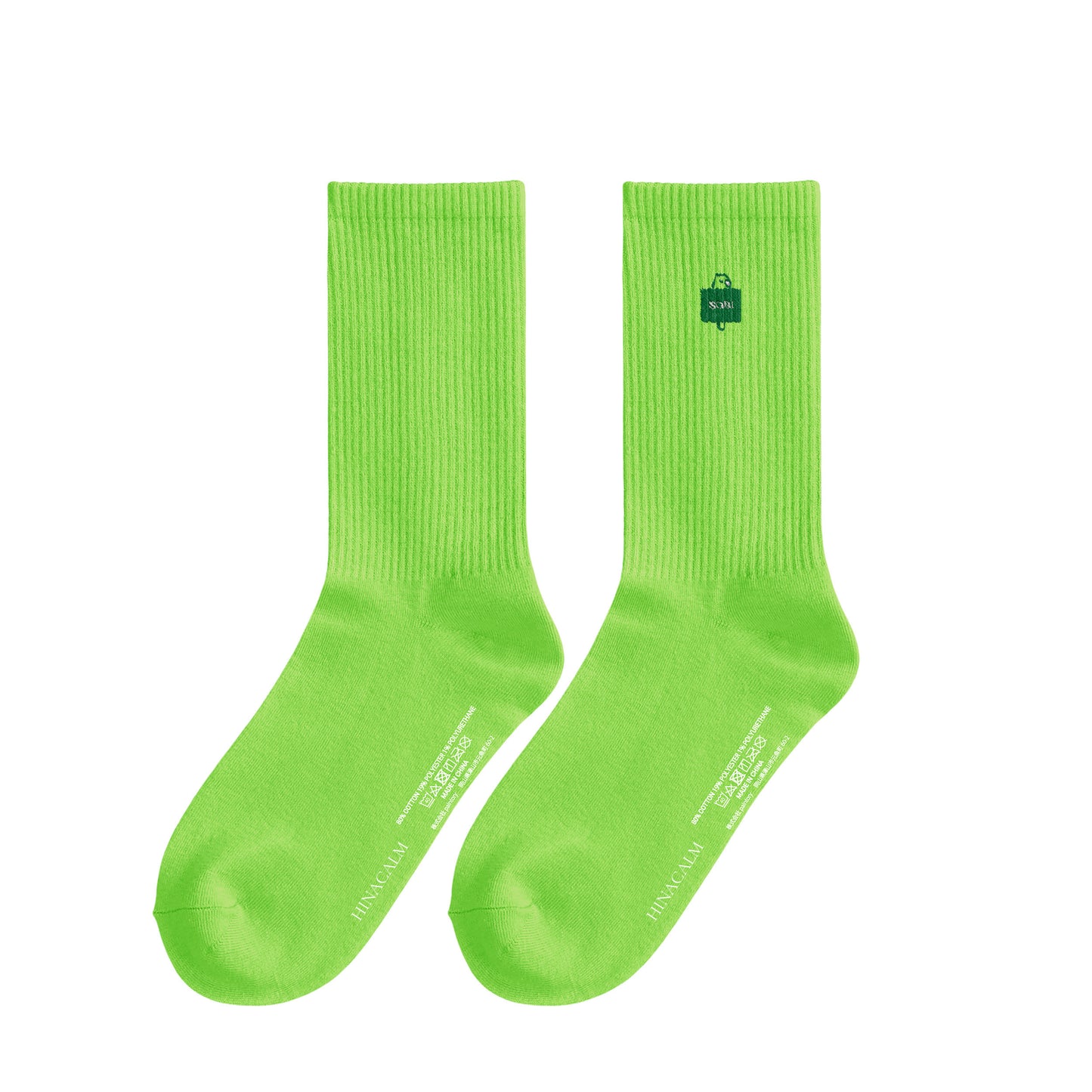 SOBI REST Rib Socks light-green image