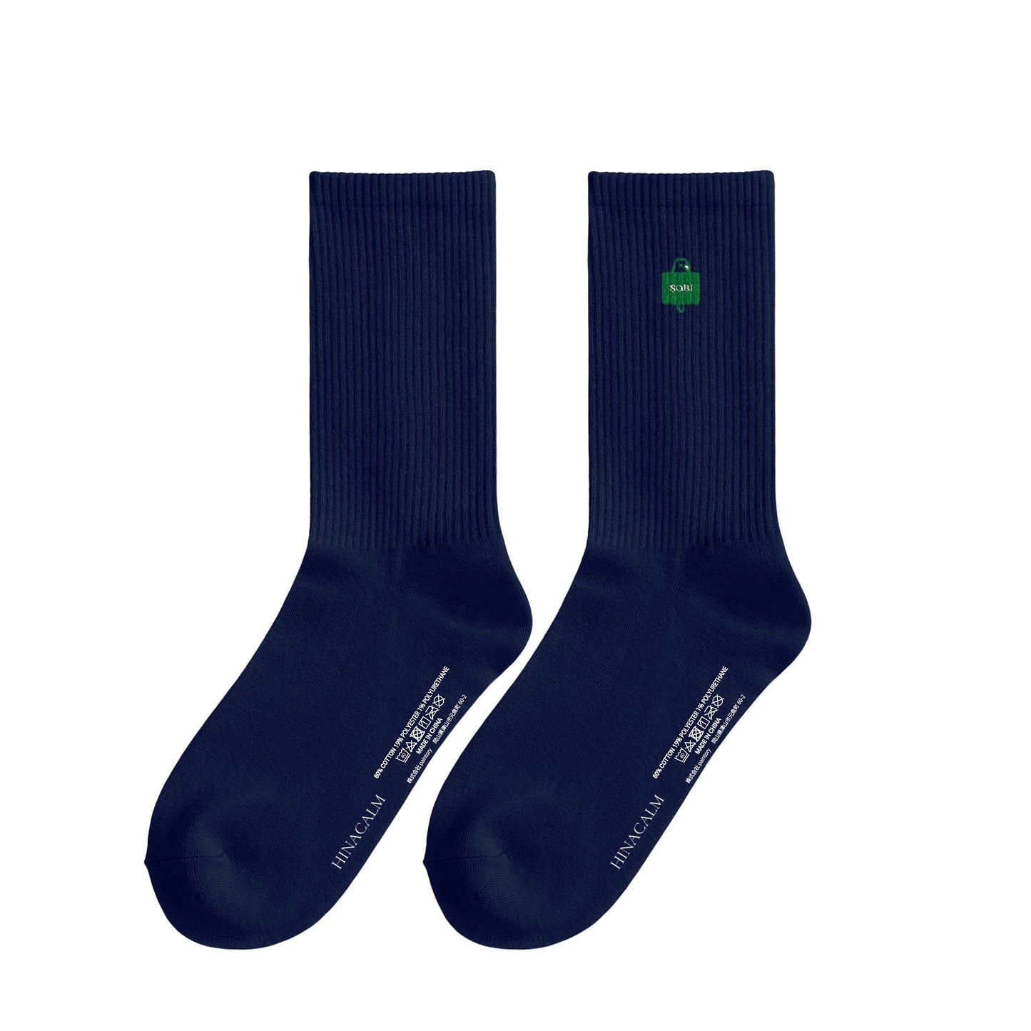 SOBI REST Rib Socks navy image
