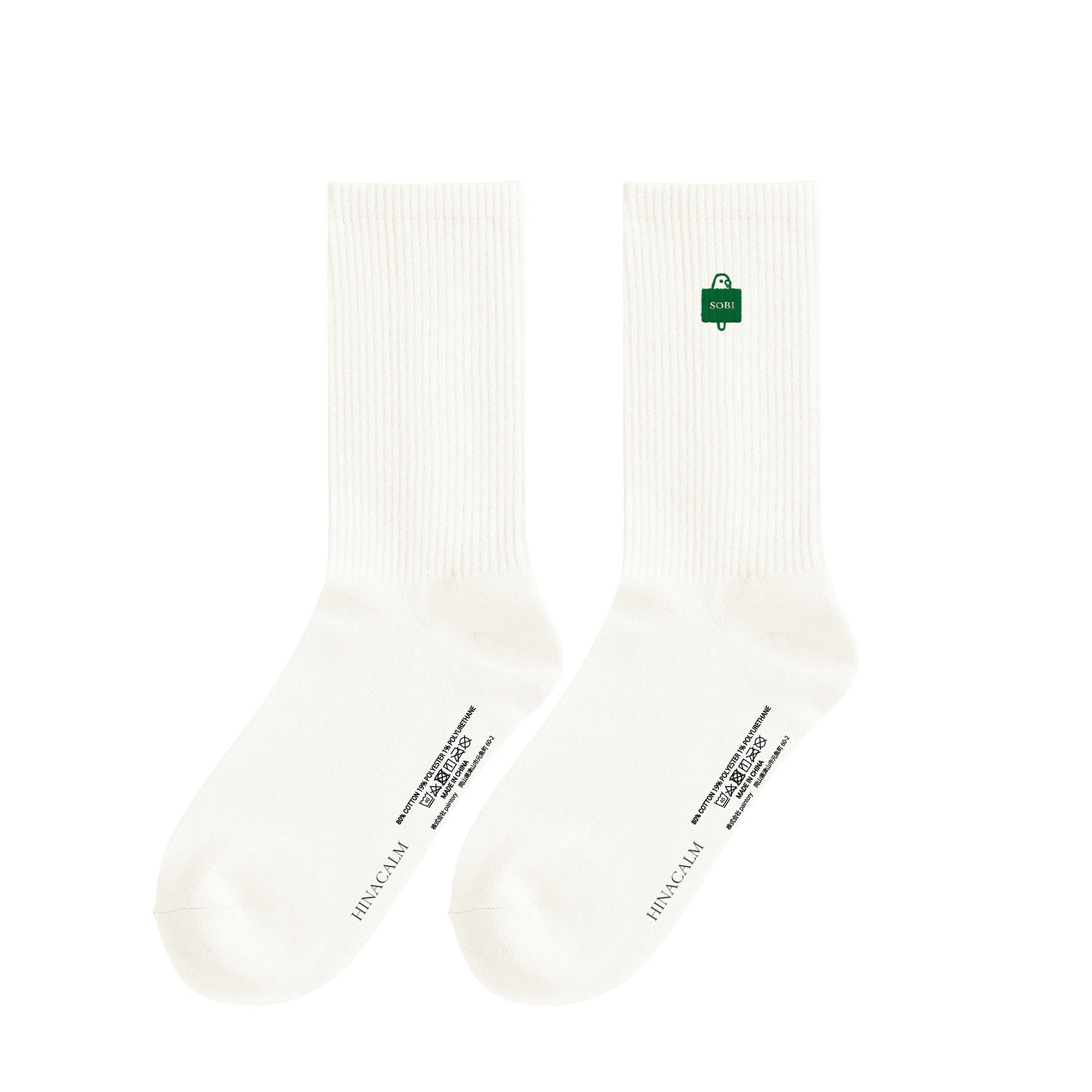 SOBI REST Rib Socks white image