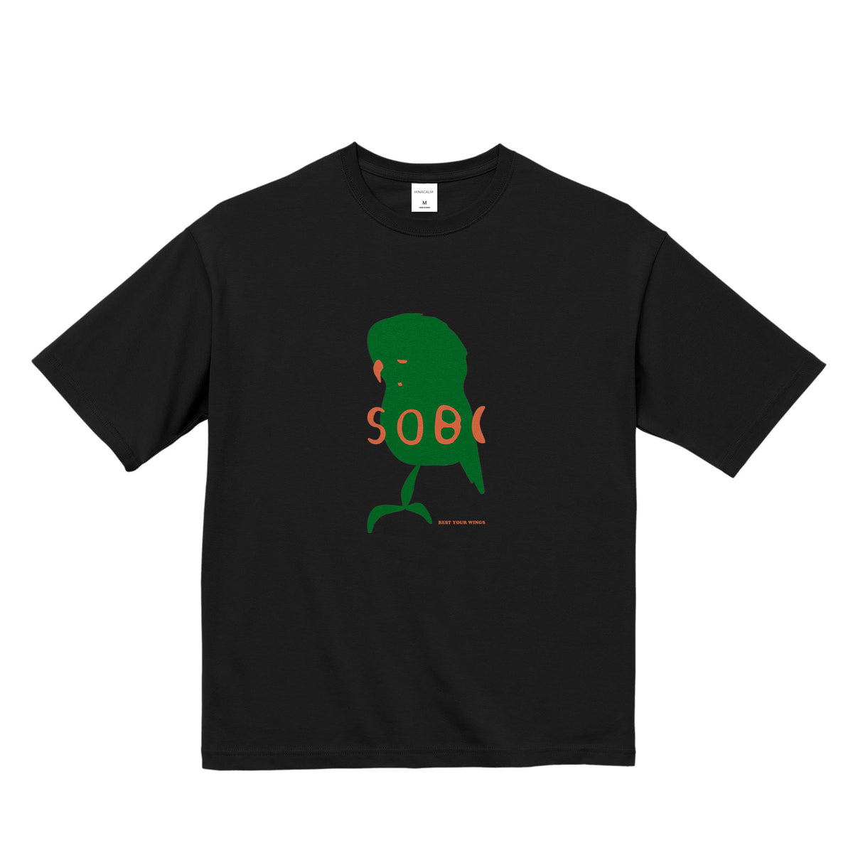 SOBI PERCH Graphic Tee black image
