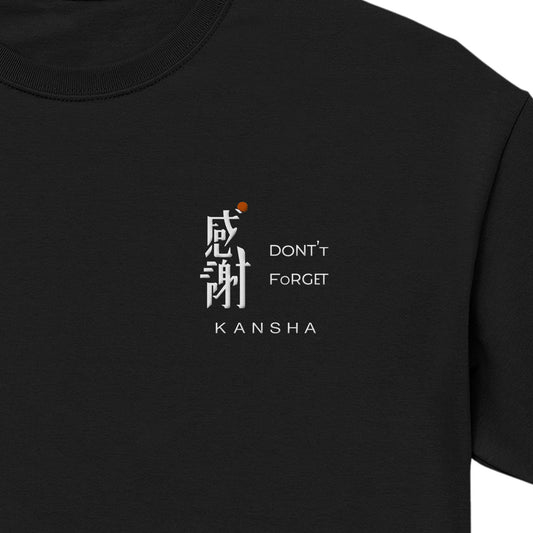 HINACALM KANSHA Tee black image