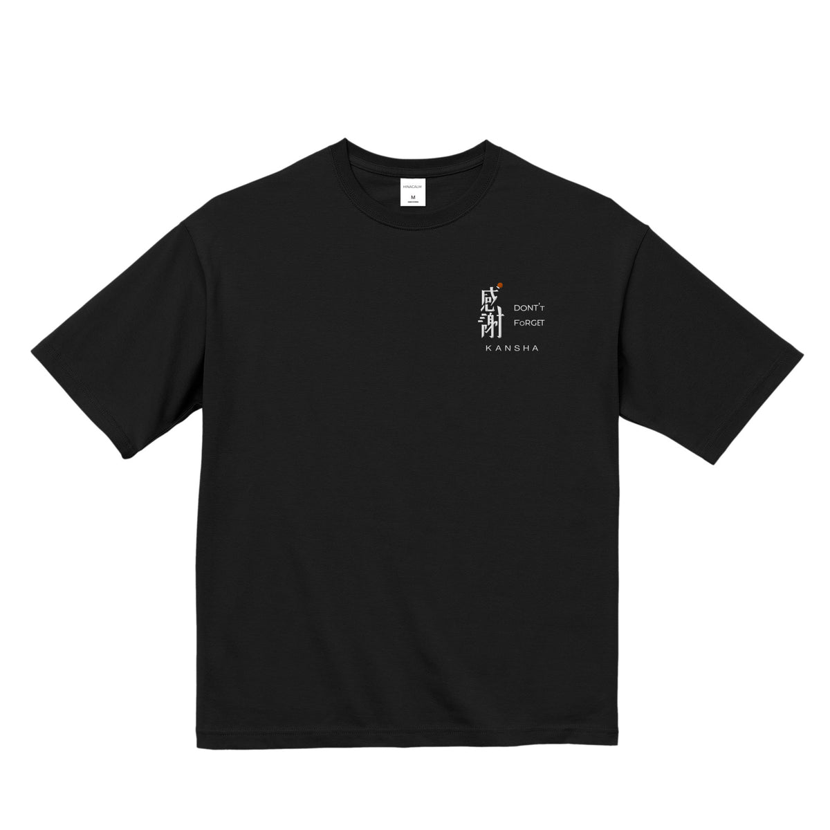 HINACALM KANSHA Tee black image