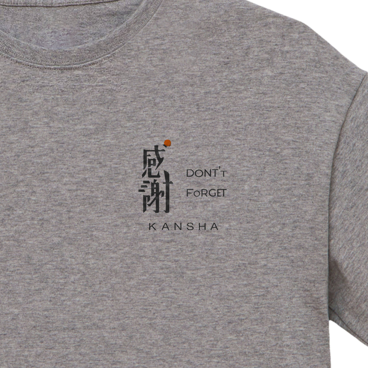HINACALM KANSHA Tee mixed-gray image