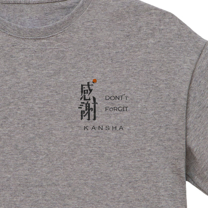 HINACALM KANSHA Tee mixed-gray image