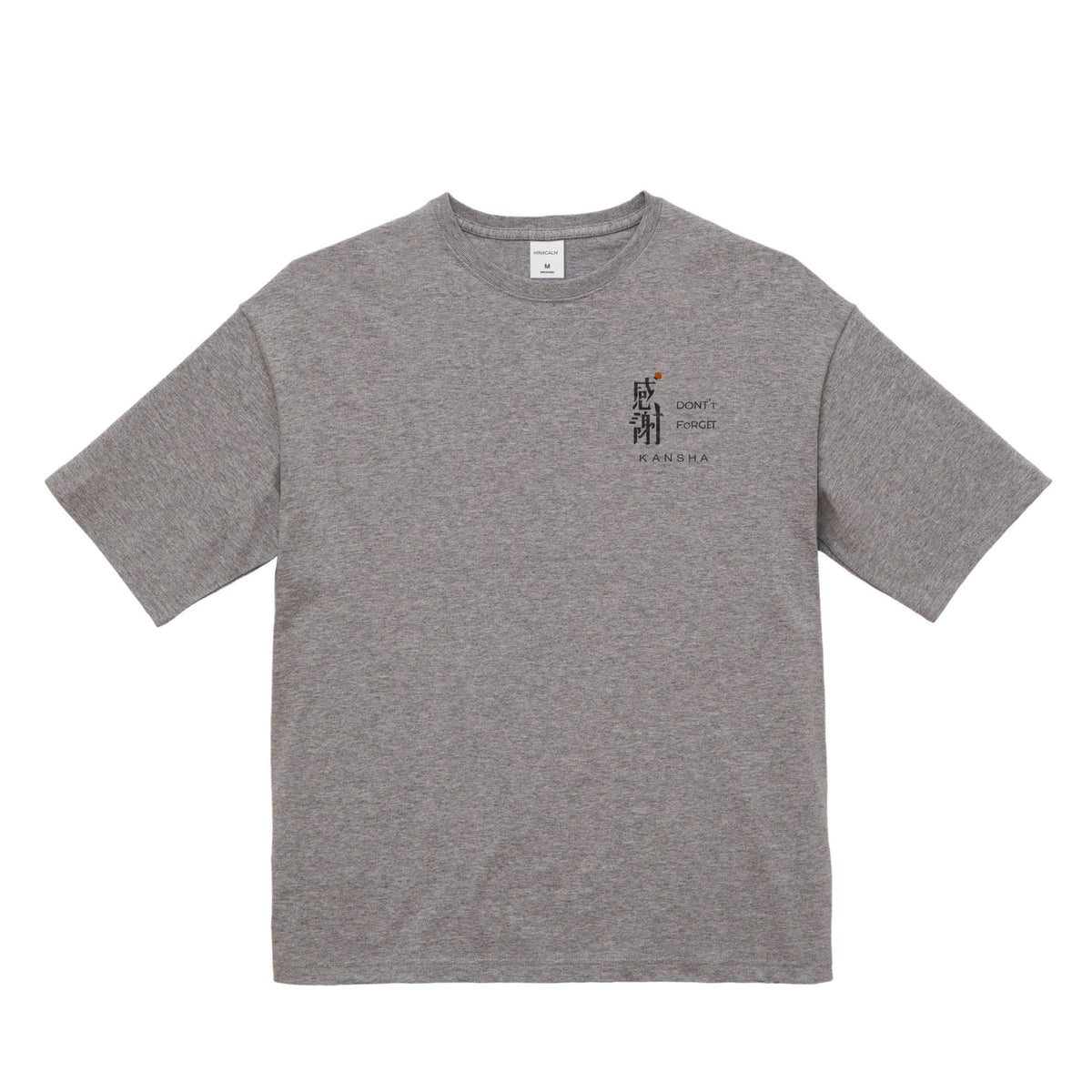 HINACALM KANSHA Tee mixed-gray image