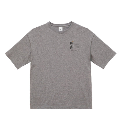 HINACALM KANSHA Tee mixed-gray image