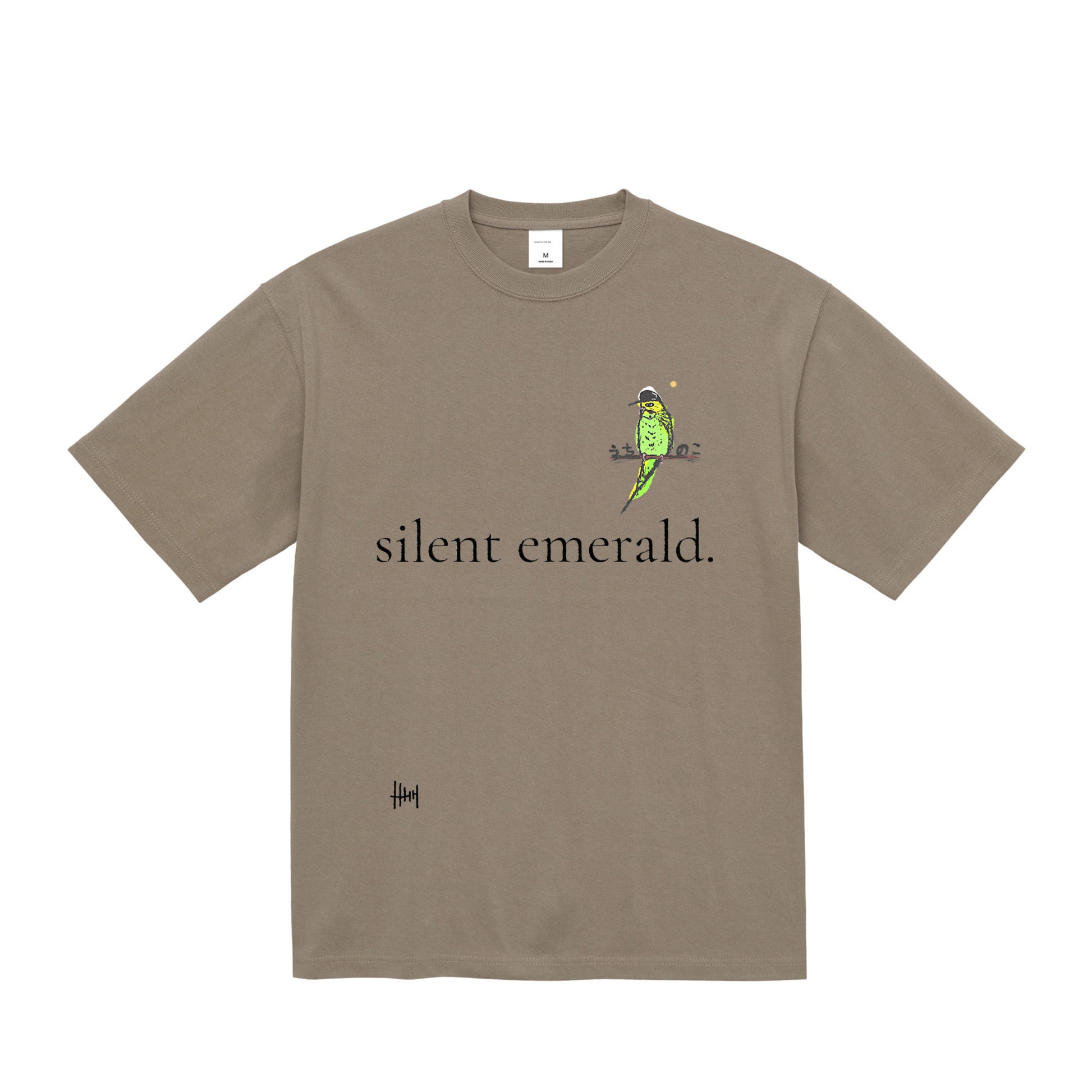 Silent Emerald Tee acid-khaki image
