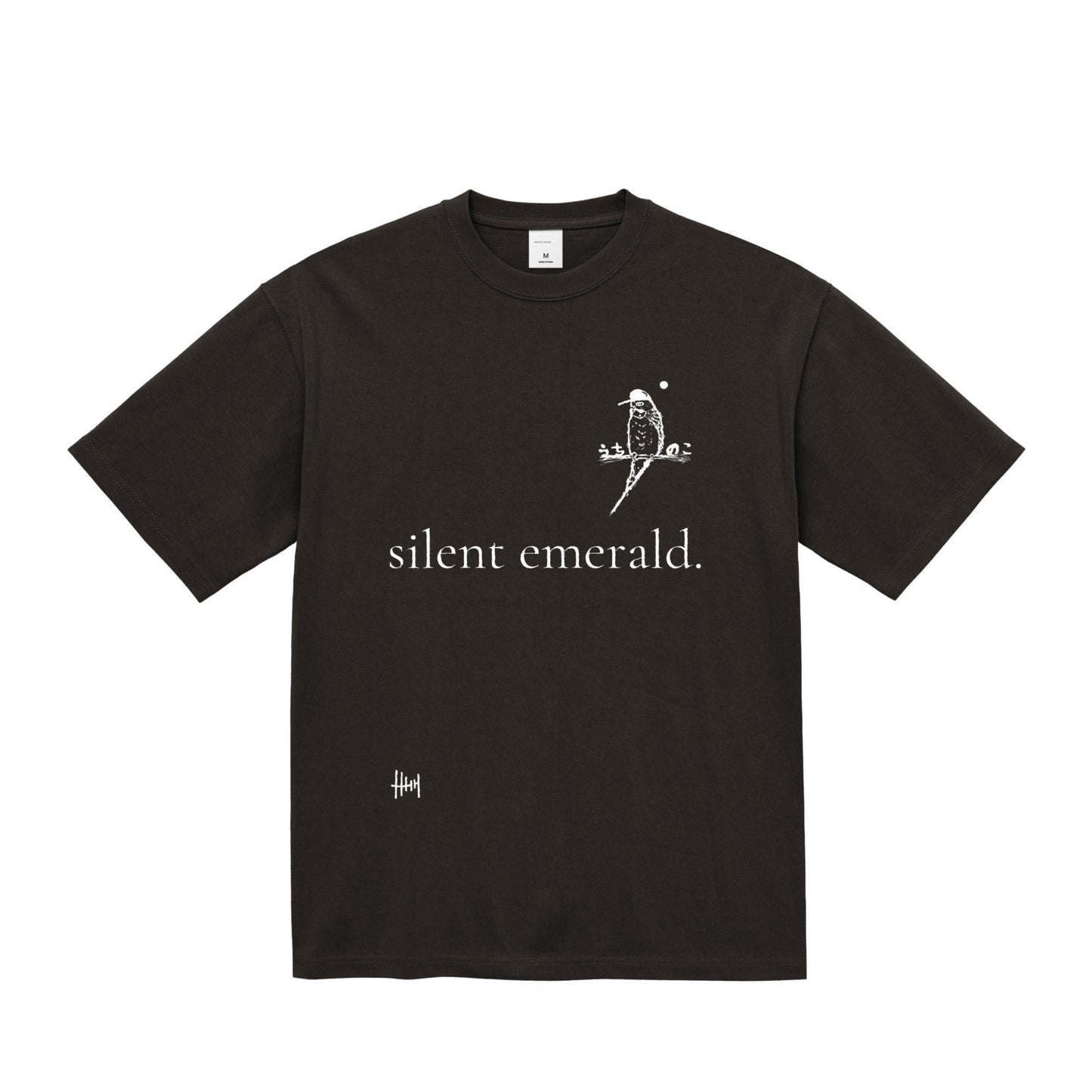 Silent Emerald Tee sumi image