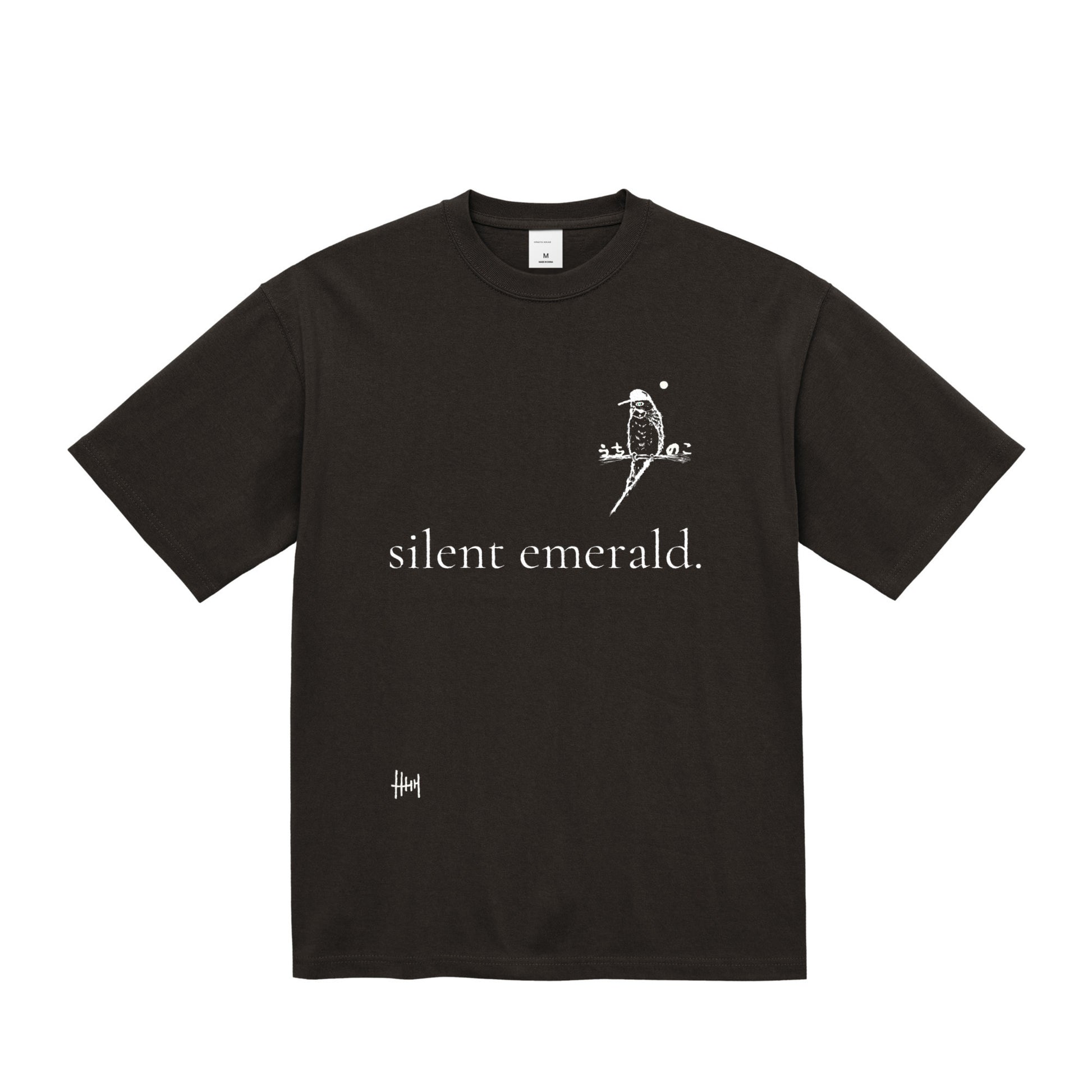 Silent Emerald Tee sumi image