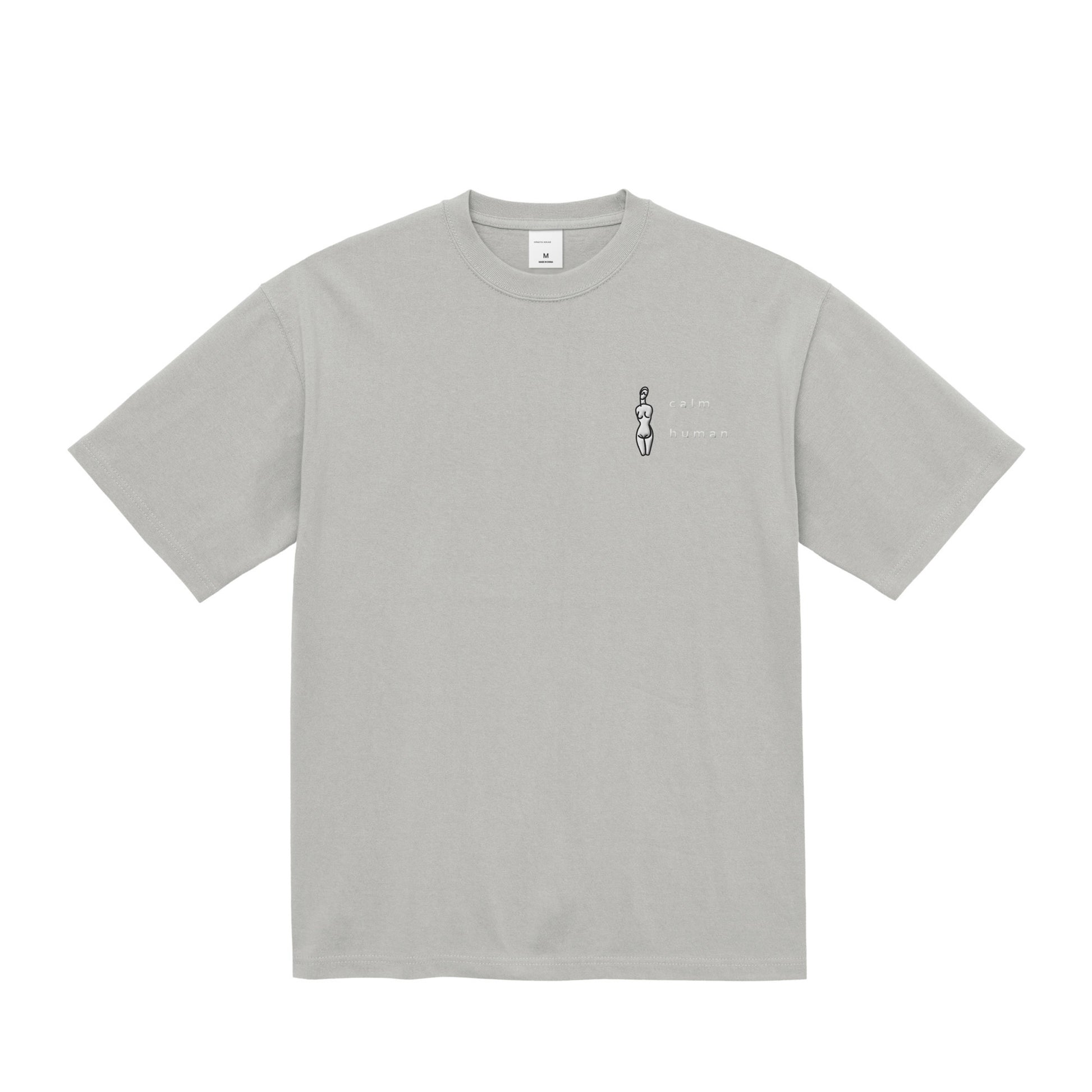 CALM HUMAN INKO Tee frost-gray image