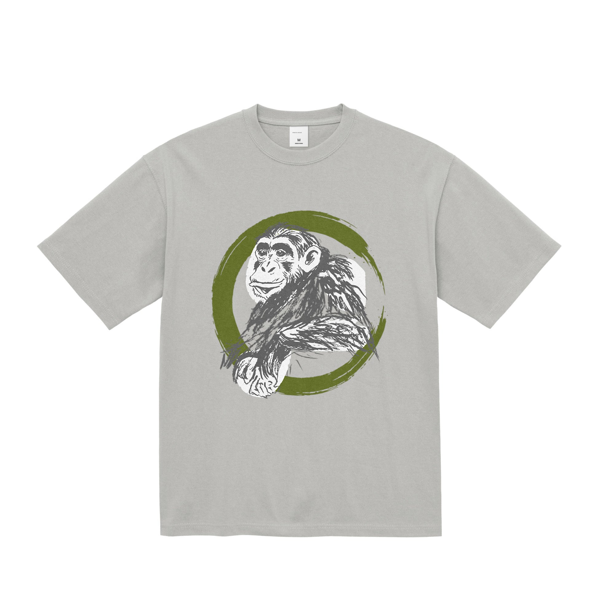 SAL Tee frost-gray image