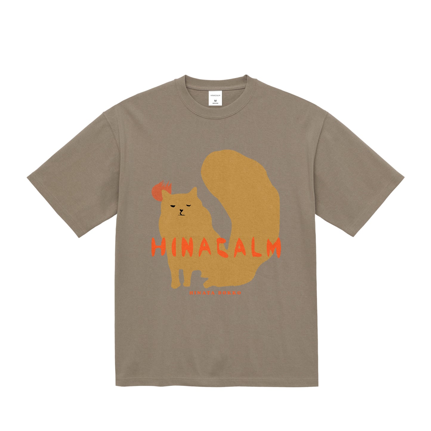 HINACALM Cat Tee acid-khaki image