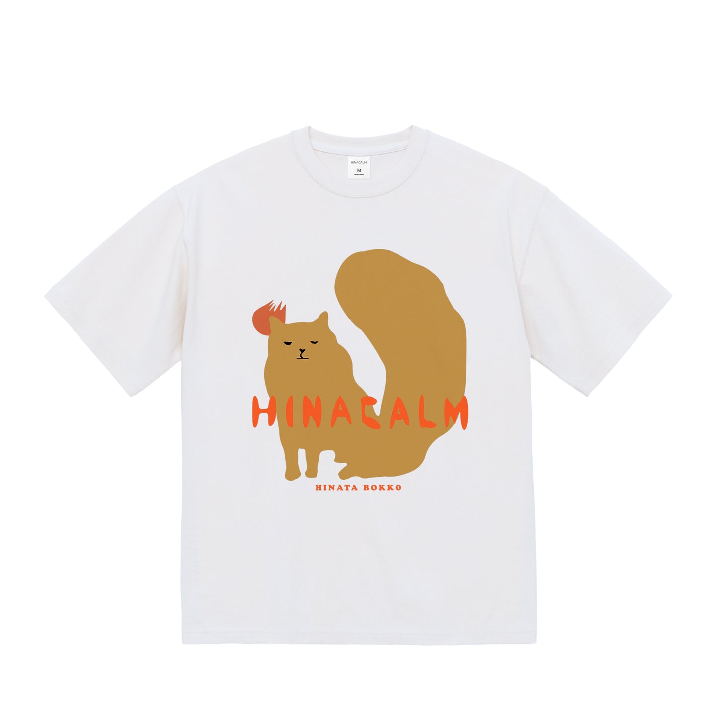 HINACALM Cat Tee white image