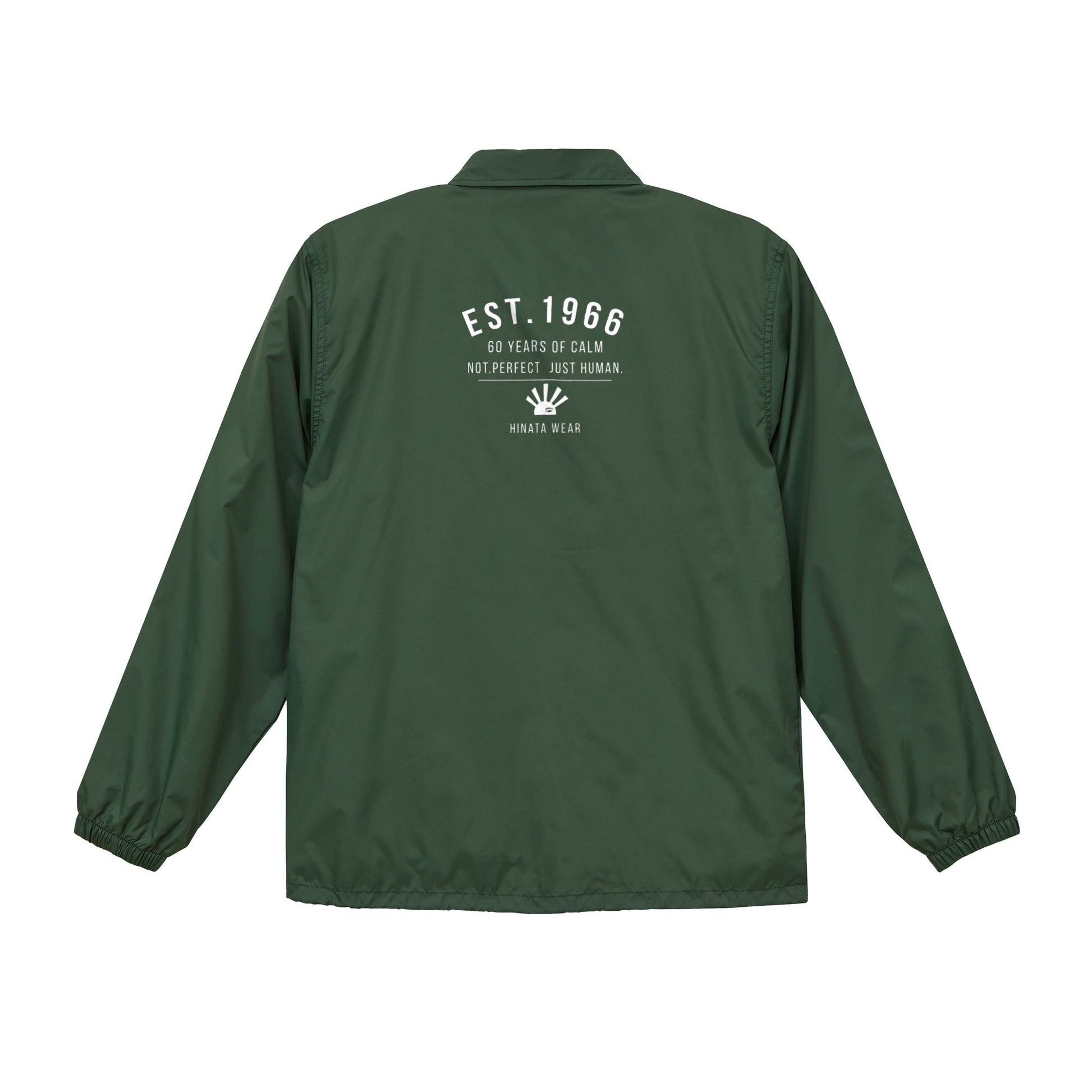 Birthday Coach Jacket forest-green image