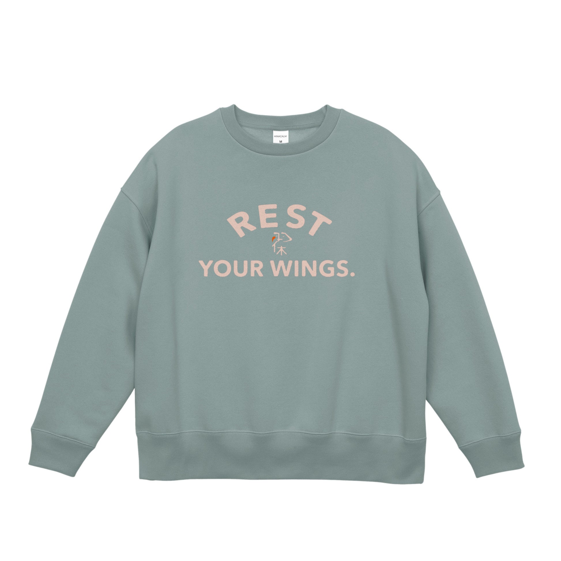 SOBI REST Oversized Sweatshirt smoky-green image