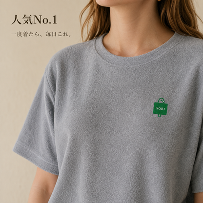 SOBI REST Pile Tee