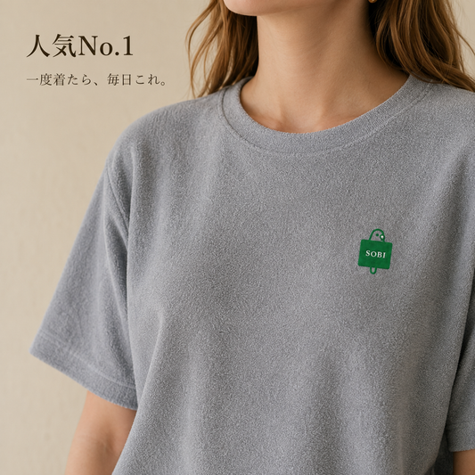 SOBI REST Pile Tee