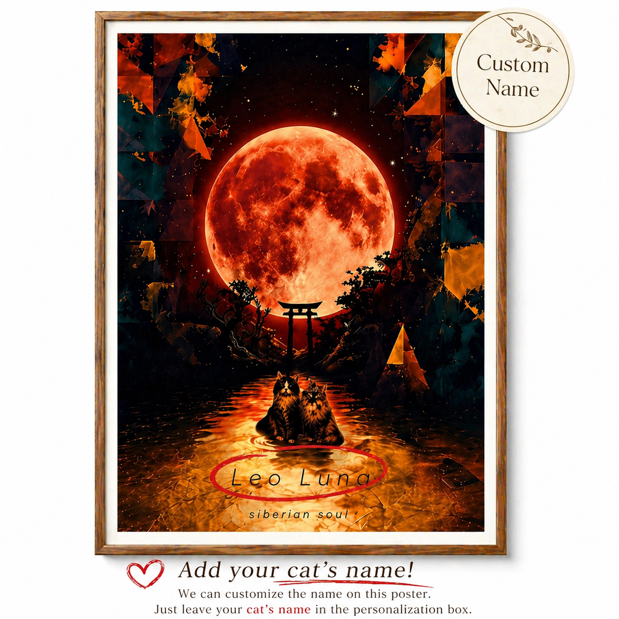 Siberian Soul Red Moon Wall Art