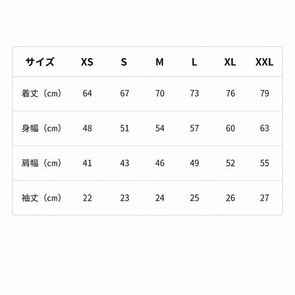 CALM SUN Open Collar Shirt