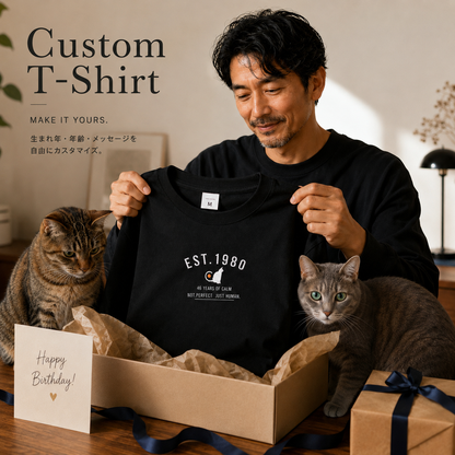Custom Birthday Embroidered Tee